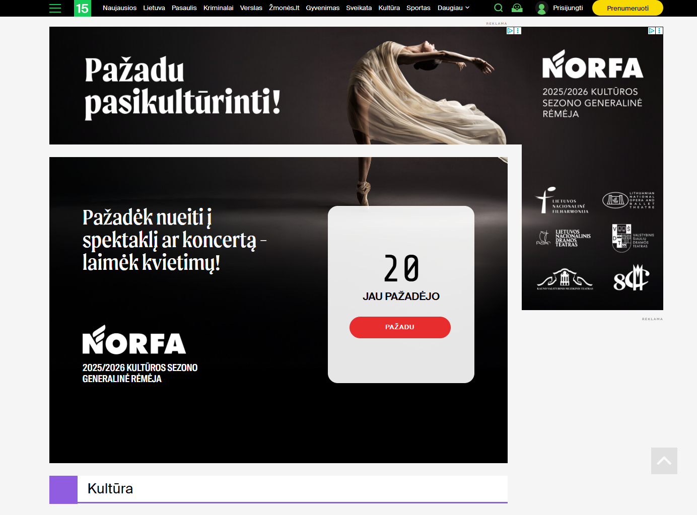 Norfa kampanijos vizualas 15min tituliniame puslapyje